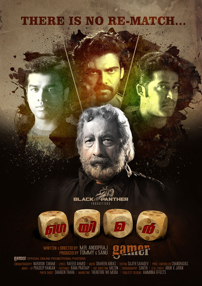 Sathuranga Vettai 3 [Gamer] Poster